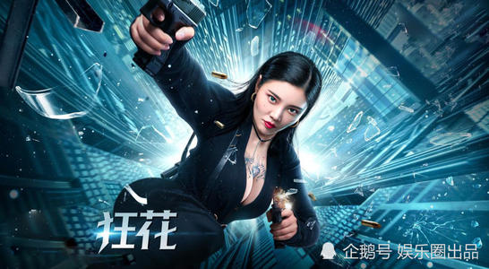 怎么做假的安全生产证书
